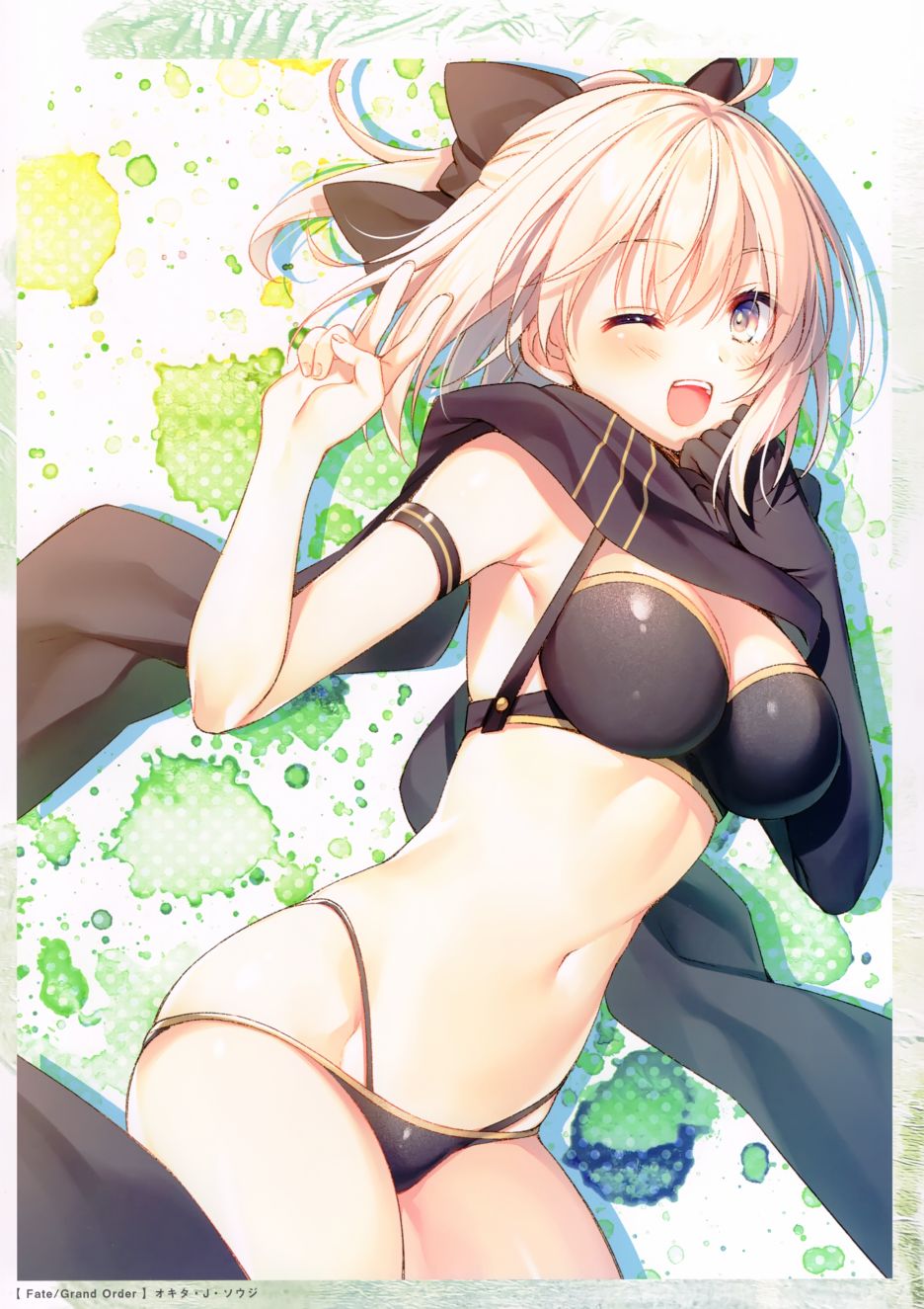 (C98)Various notes 02韩漫全集-全一册无删减无遮挡章节图片 