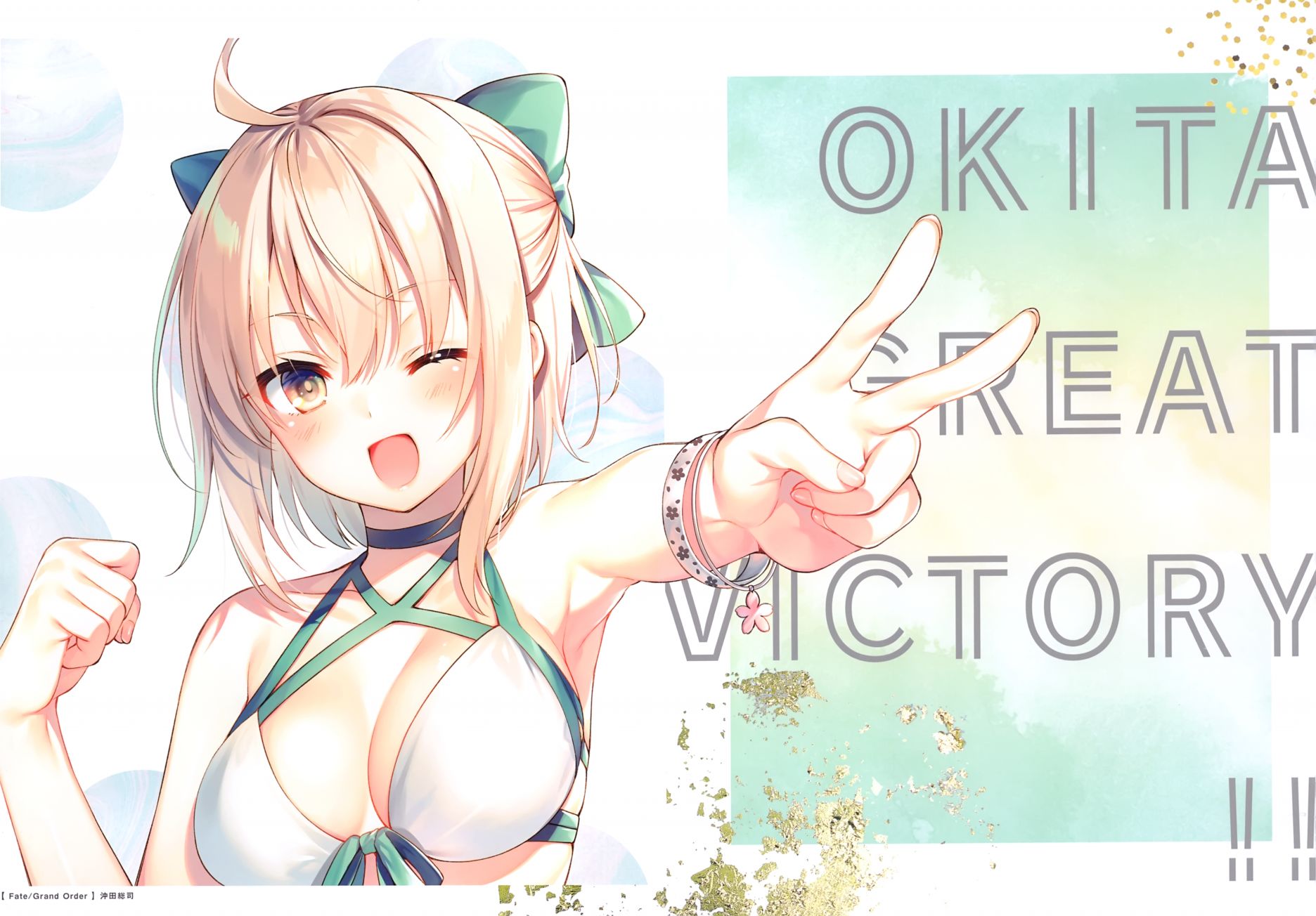 (C98)Various notes 02韩漫全集-全一册无删减无遮挡章节图片 