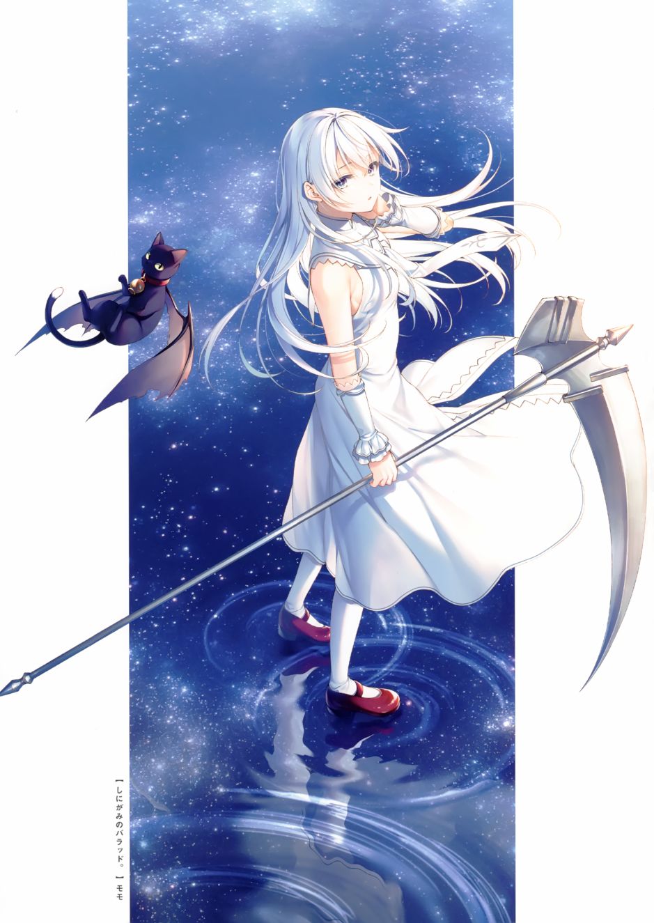 (C98)Various notes 02韩漫全集-全一册无删减无遮挡章节图片 