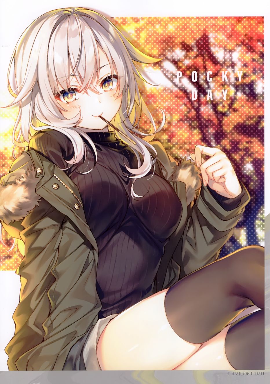 (C98)Various notes 02韩漫全集-全一册无删减无遮挡章节图片 