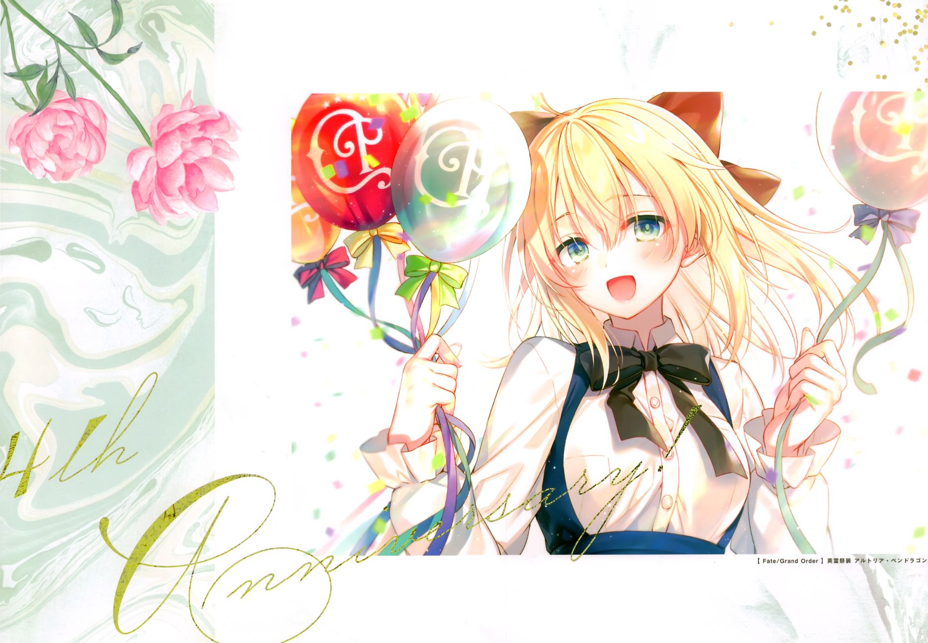 (C98)Various notes 02韩漫全集-全一册无删减无遮挡章节图片 