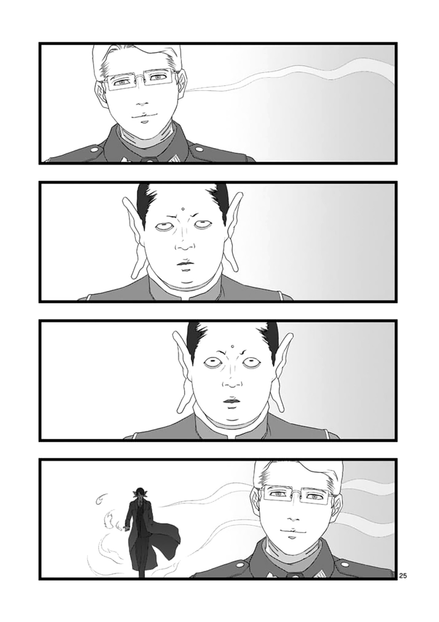 堕天作战/虚空处刑韩漫全集-修罗胎动2.2无删减无遮挡章节图片 