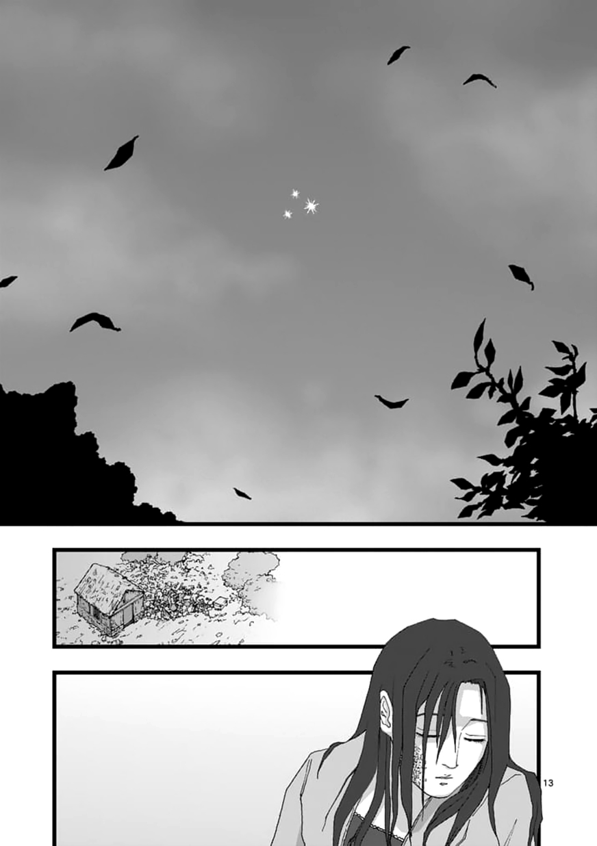 堕天作战/虚空处刑韩漫全集-天狱囚徒04无删减无遮挡章节图片 
