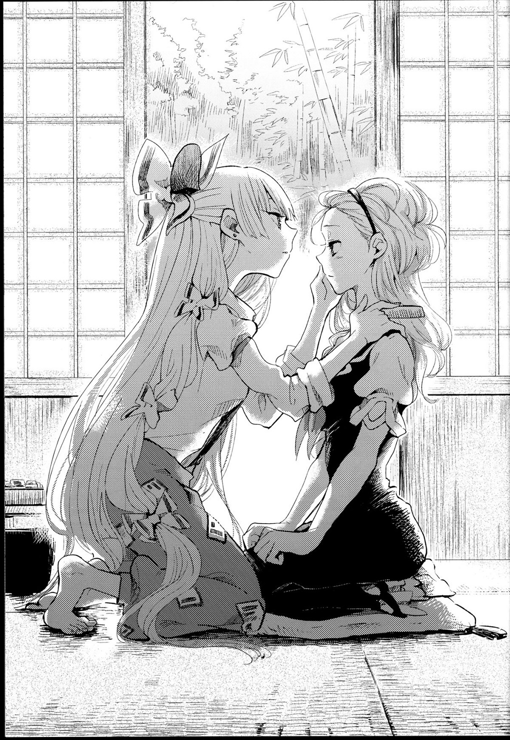 少女reset韩漫全集-全一话无删减无遮挡章节图片 