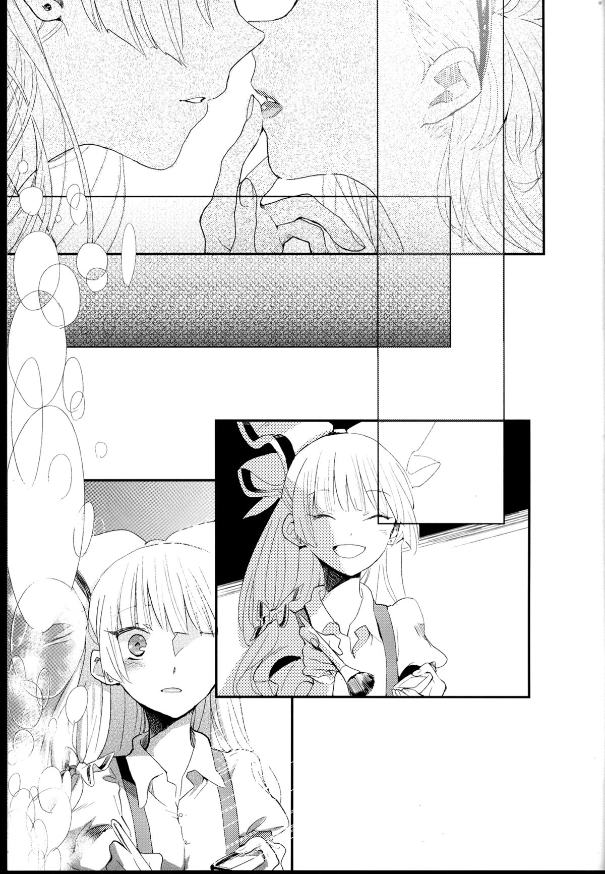 少女reset韩漫全集-全一话无删减无遮挡章节图片 