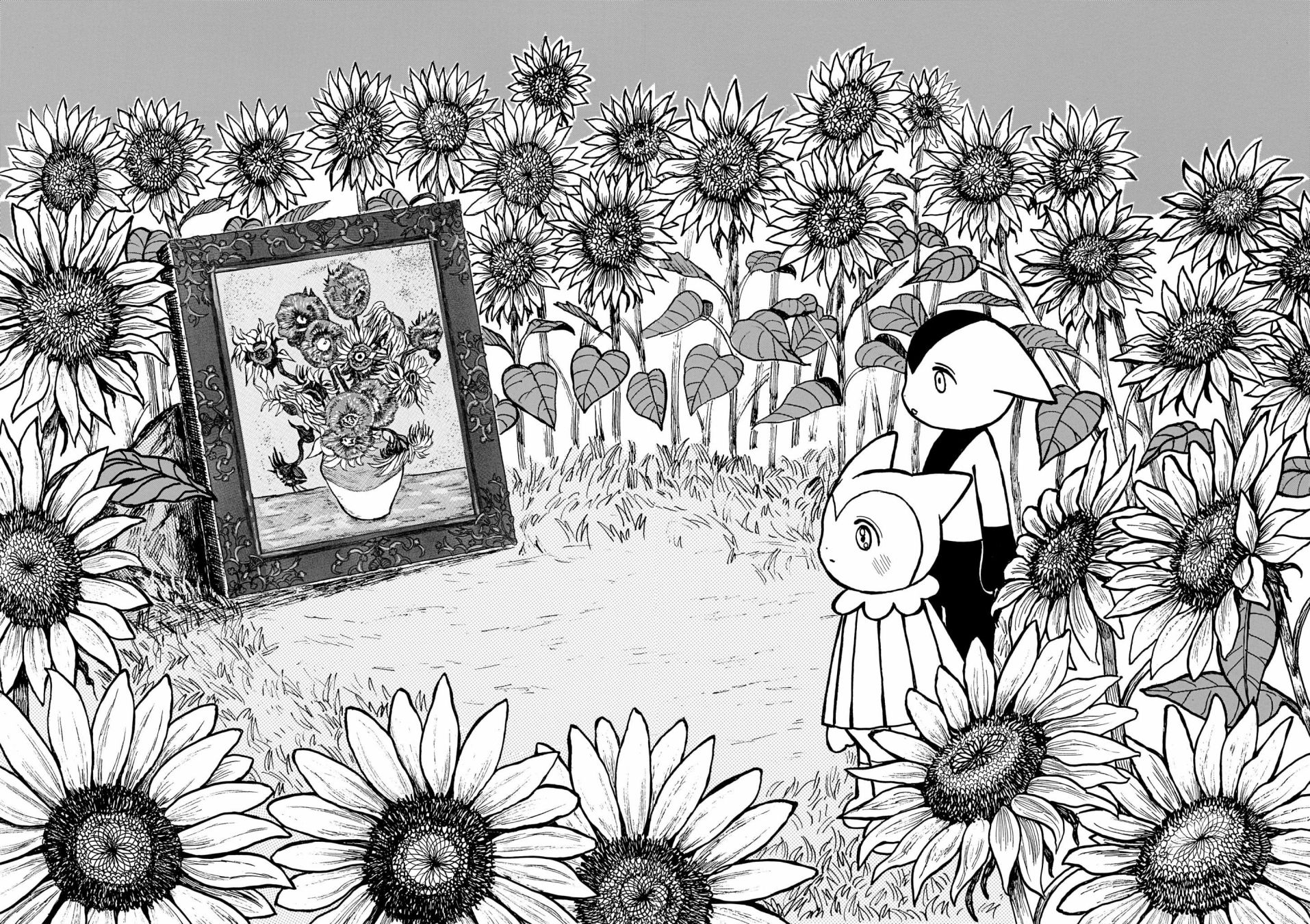 爱的焦土韩漫全集-短篇无删减无遮挡章节图片 