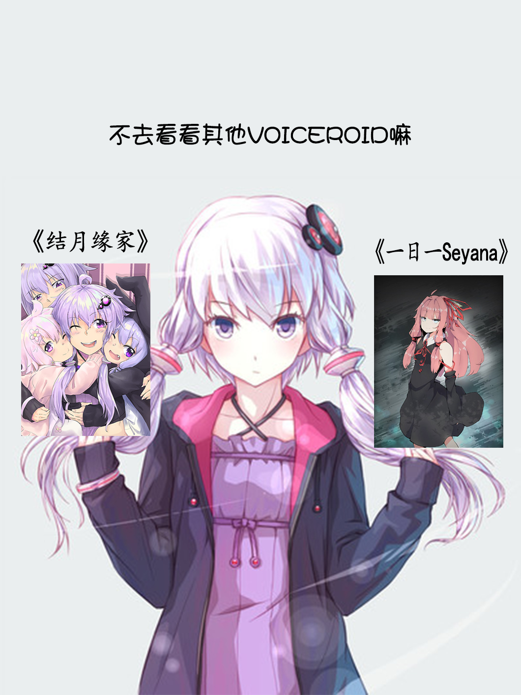 VRO酒吧韩漫全集-结月缘篇无删减无遮挡章节图片 