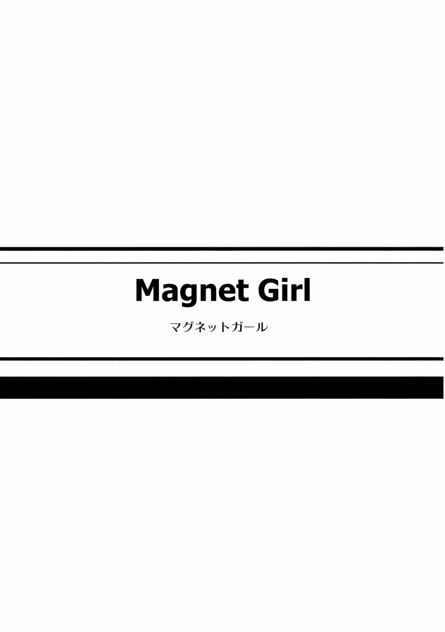 Magnet Girl韩漫全集-全一话无删减无遮挡章节图片 