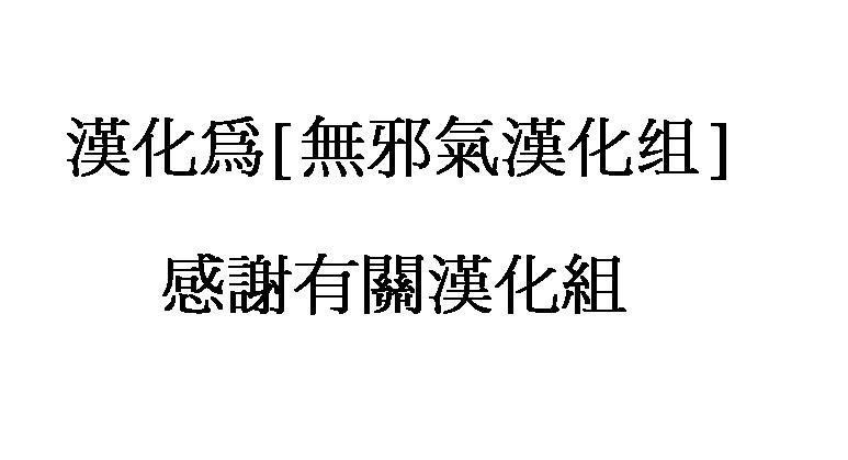 继承一家的桑拿道韩漫全集-全一话无删减无遮挡章节图片 