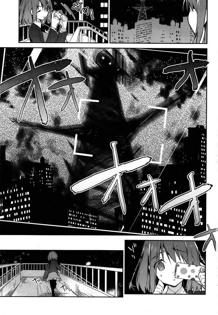 无人知晓的有塔小镇韩漫全集-第01话无删减无遮挡章节图片 