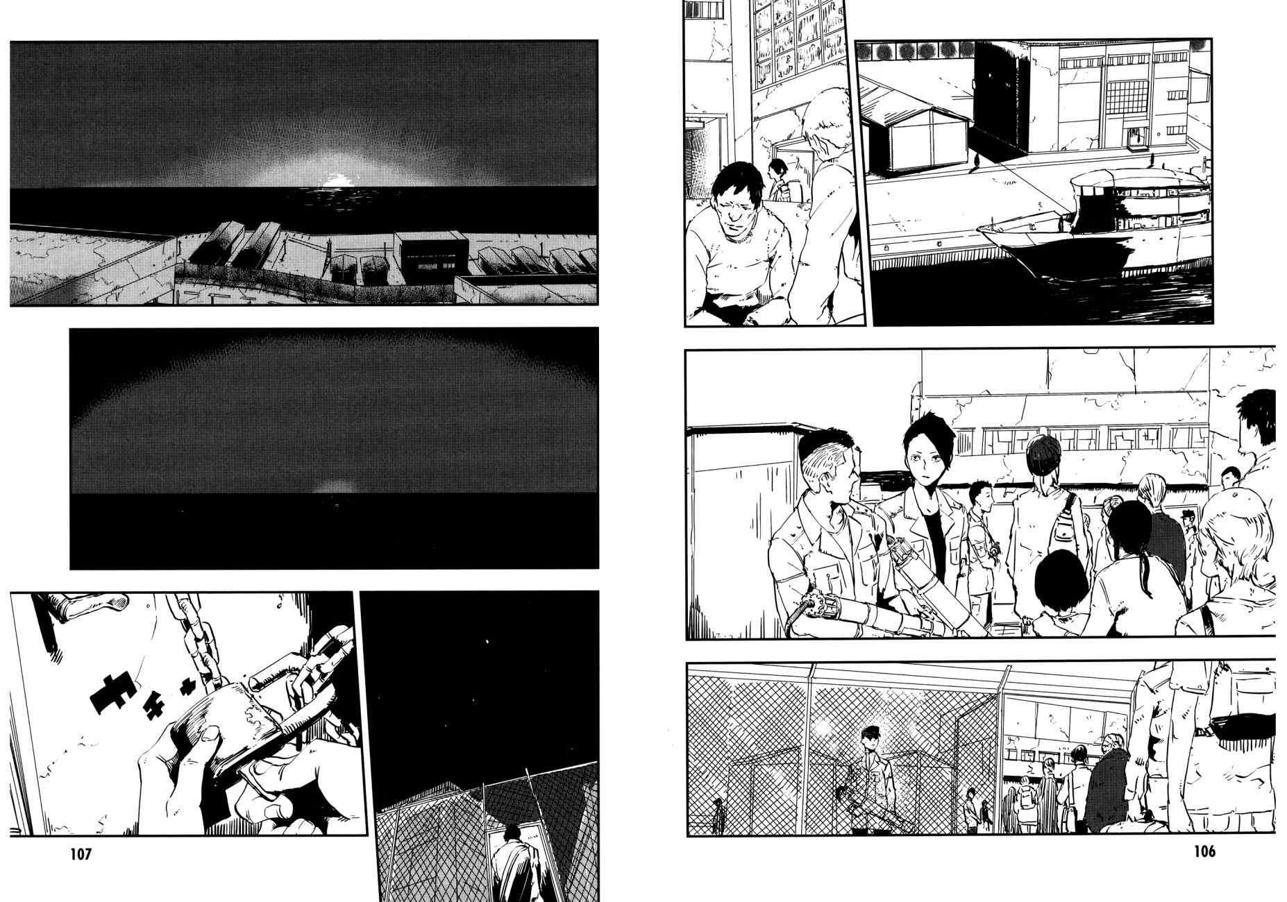 横滨车站SF韩漫全集-第02卷无删减无遮挡章节图片 