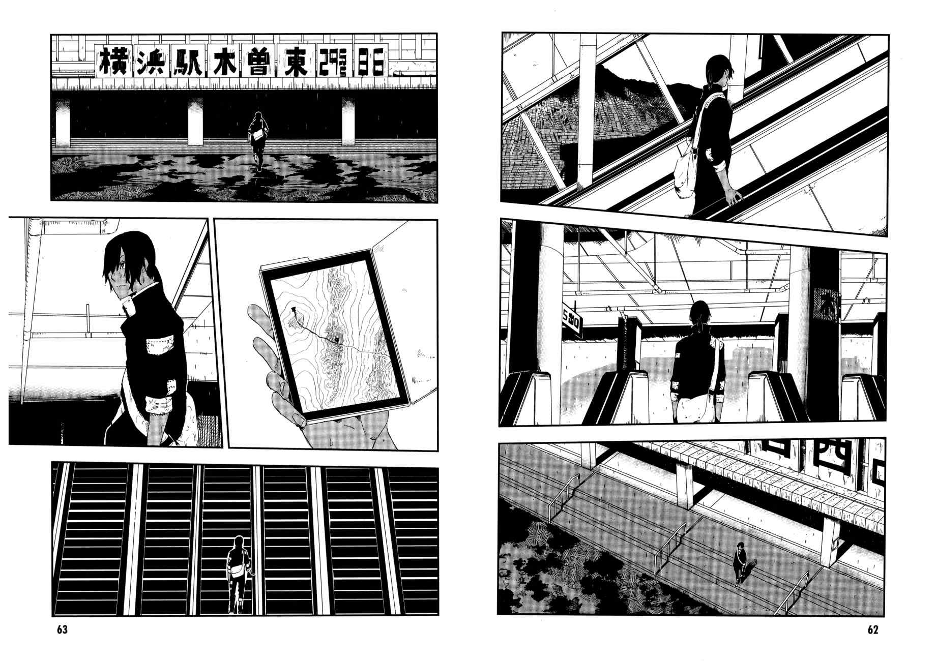横滨车站SF韩漫全集-第03卷无删减无遮挡章节图片 