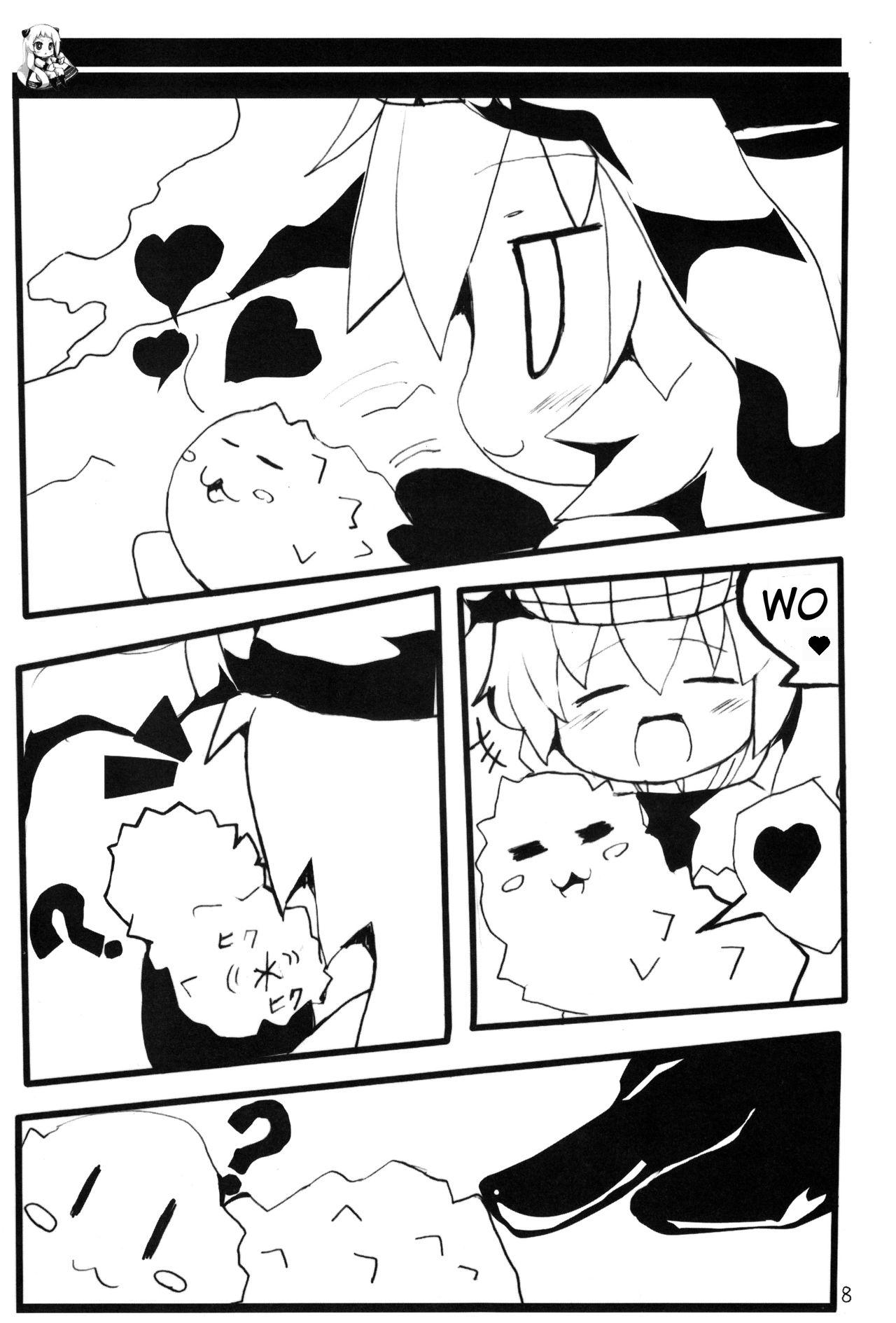 深海驱逐舰ヲ级酱韩漫全集-短篇无删减无遮挡章节图片 