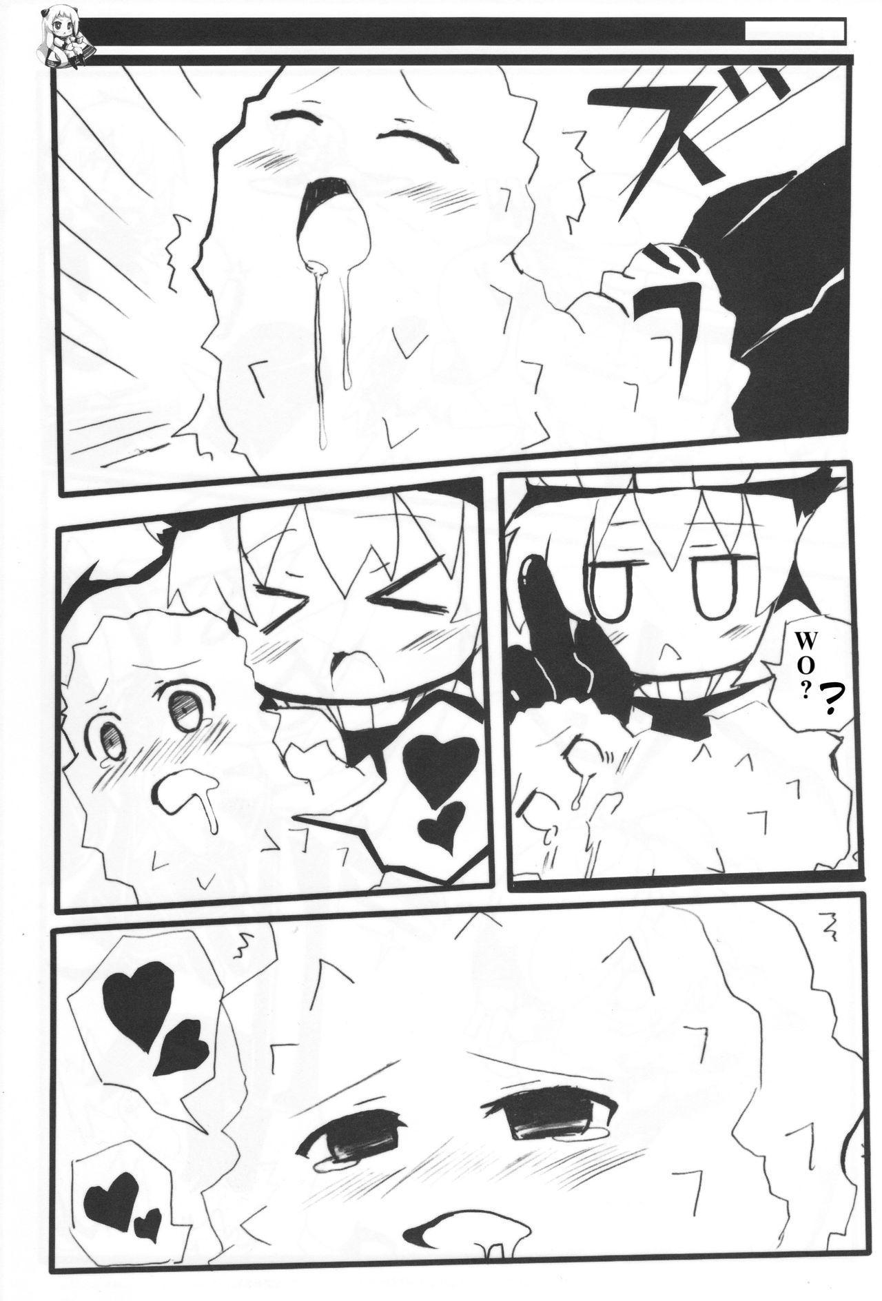 深海驱逐舰ヲ级酱韩漫全集-短篇无删减无遮挡章节图片 