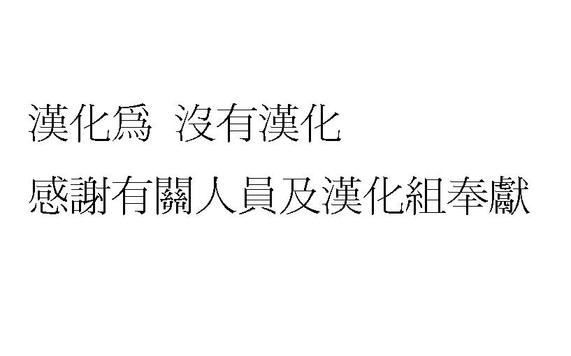 呼唤你的爱!韩漫全集-短篇无删减无遮挡章节图片 