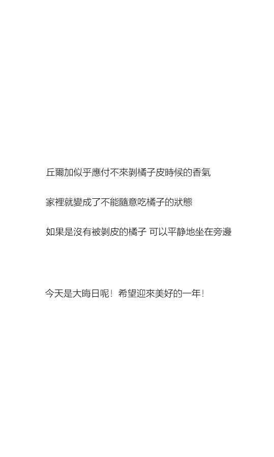 关于养猫我一直是新手韩漫全集-第01话无删减无遮挡章节图片 