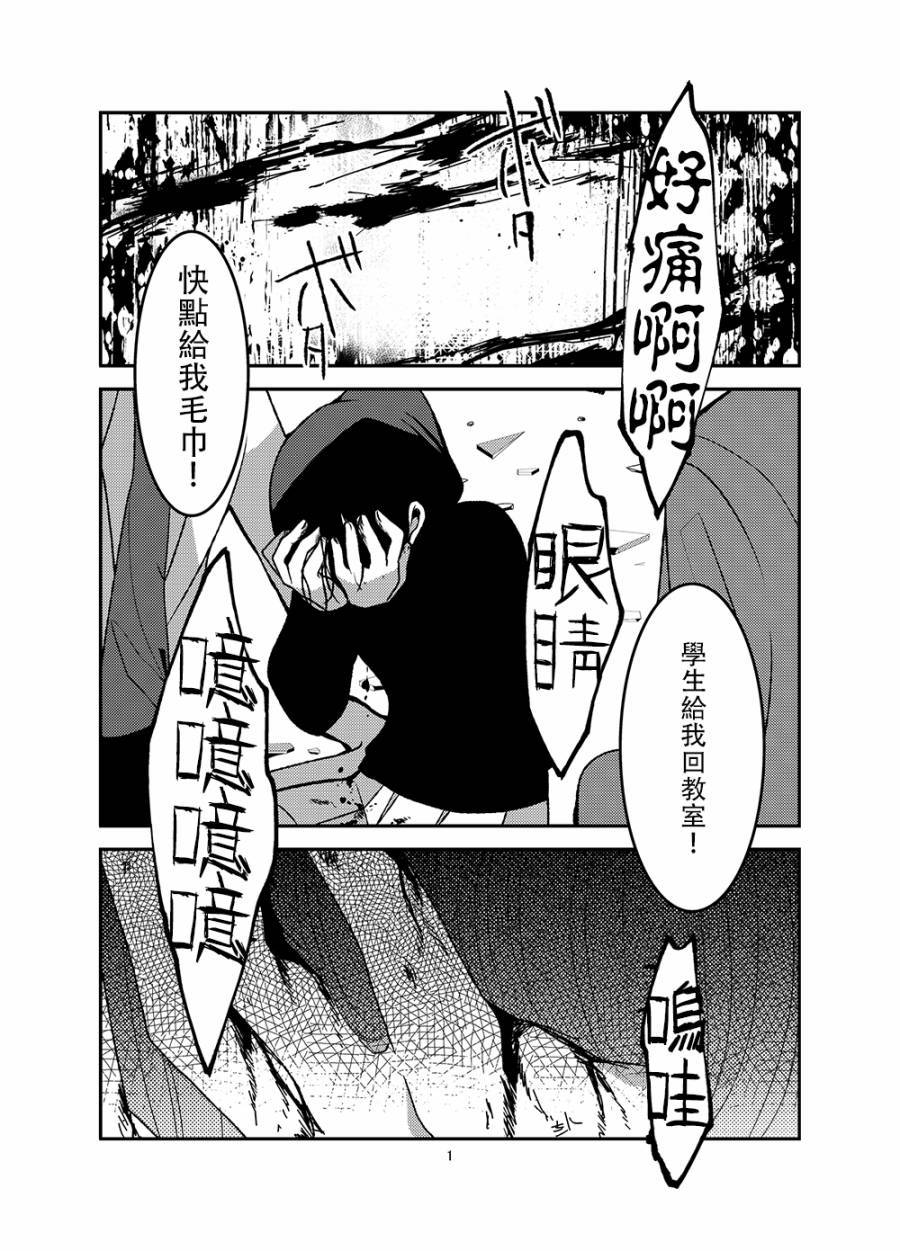 舞蹈室的过之子韩漫全集-下篇无删减无遮挡章节图片 
