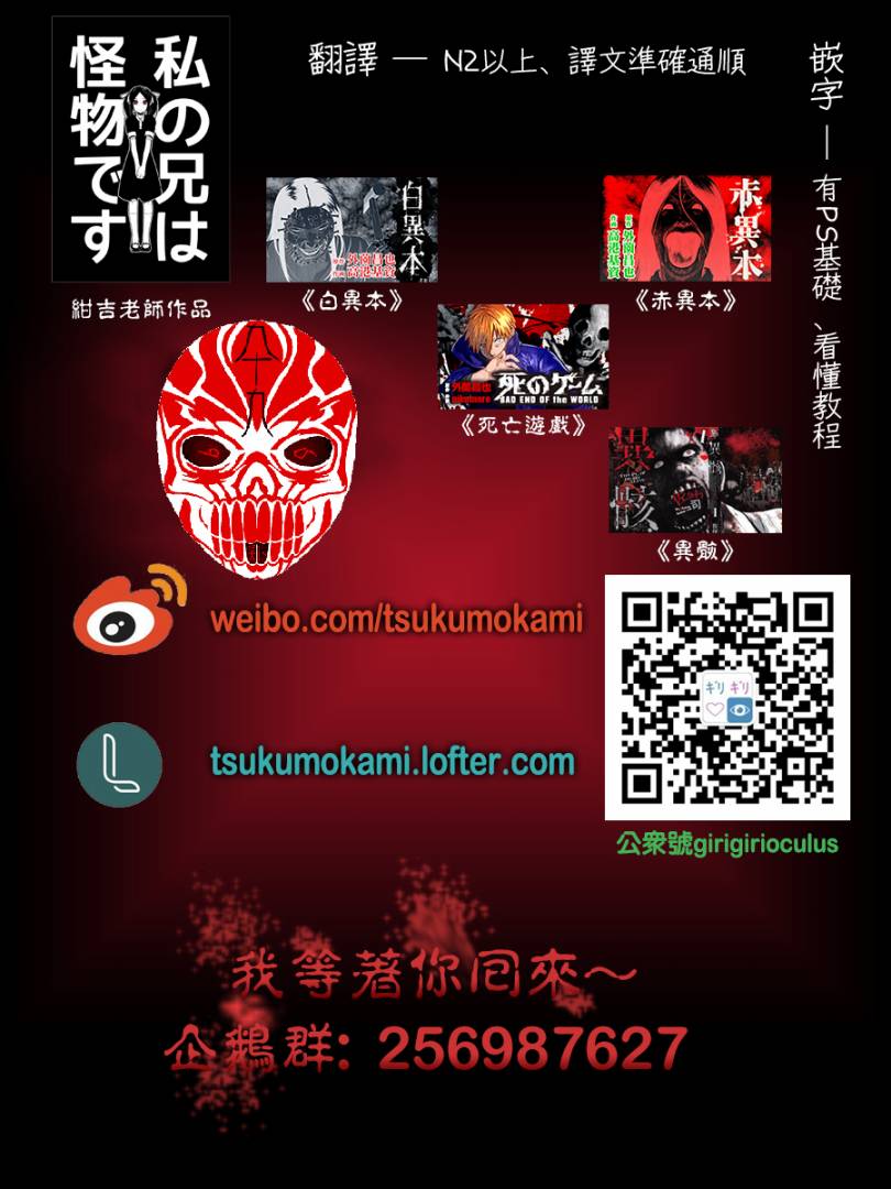 舞蹈室的过之子韩漫全集-中篇无删减无遮挡章节图片 