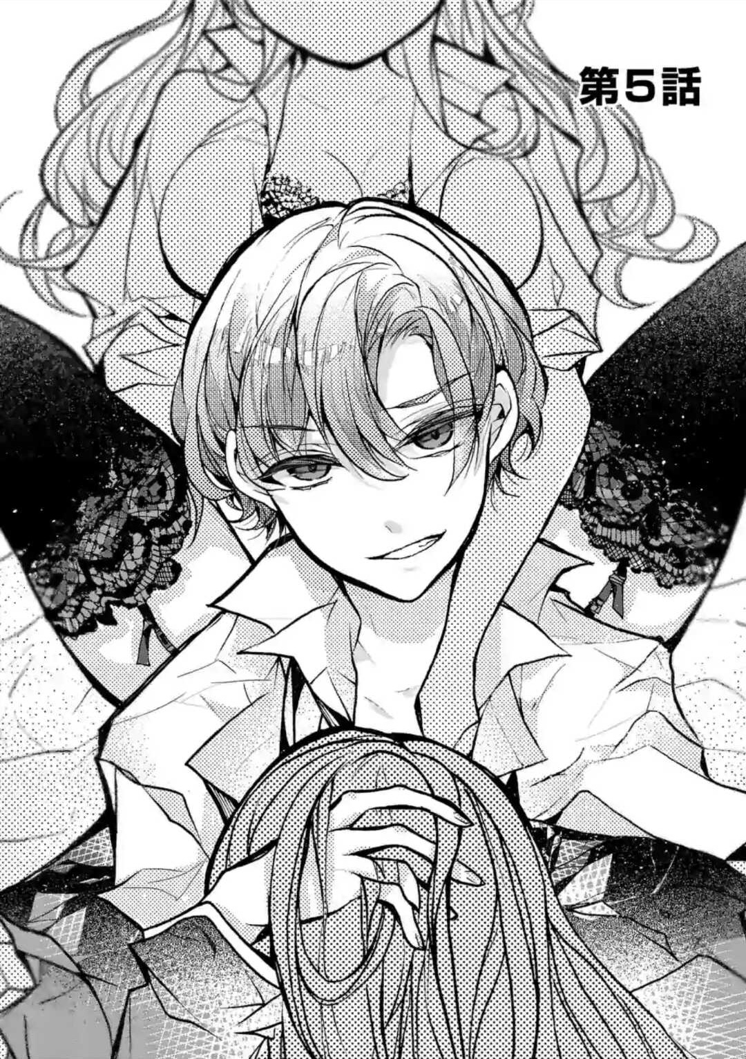 九条学园学生会的交际韩漫全集-第5-1话无删减无遮挡章节图片 