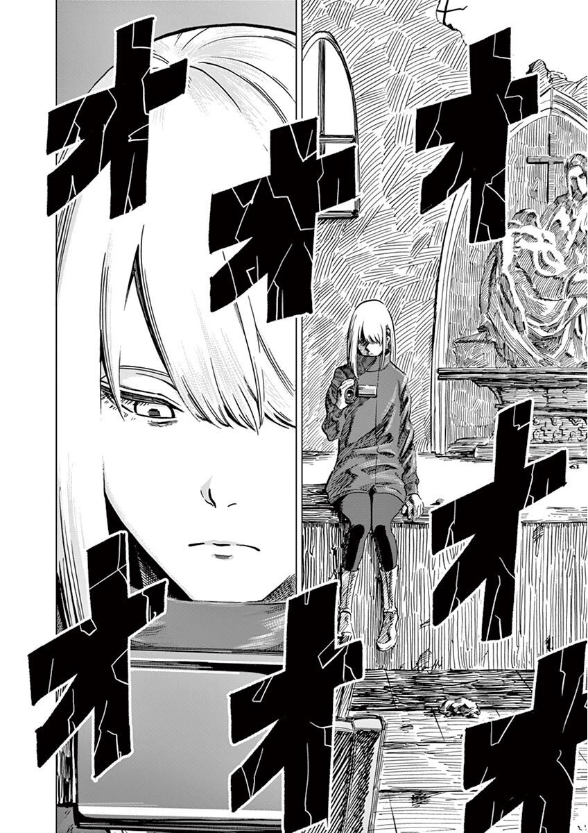 伪装者之舞韩漫全集-第07话无删减无遮挡章节图片 