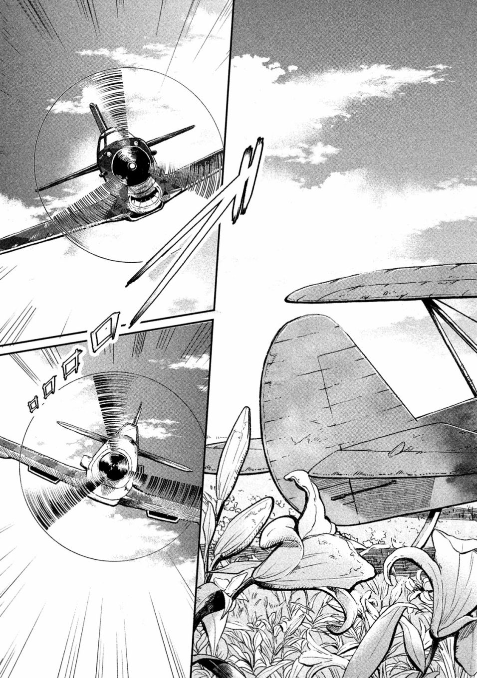 未染朱红的白百合韩漫全集-第05话无删减无遮挡章节图片 