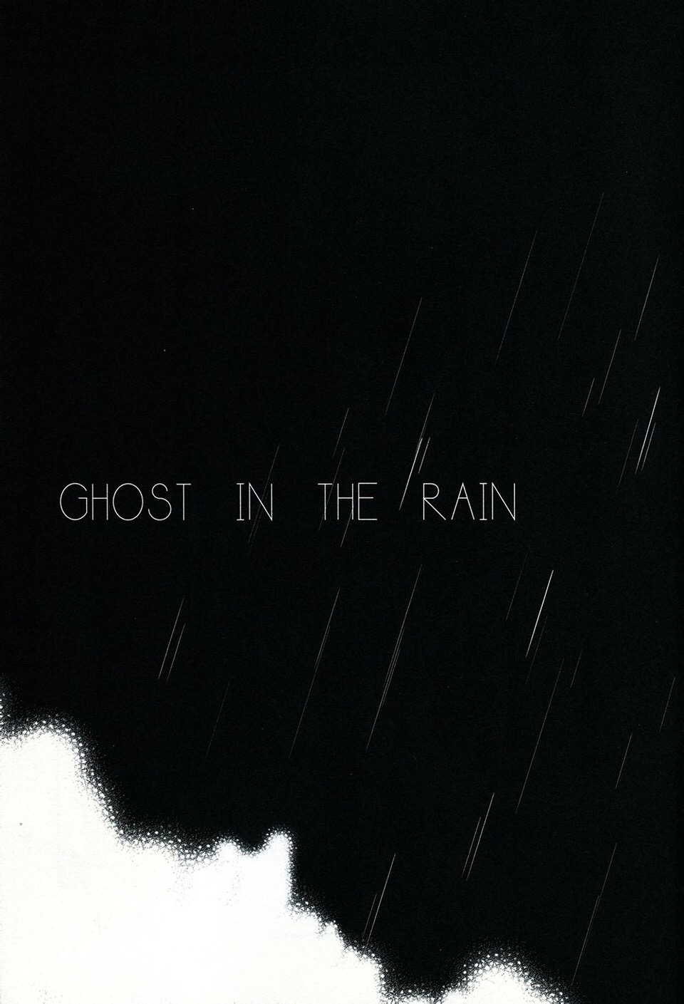 GHOST IN THE RAIN韩漫全集-上篇无删减无遮挡章节图片 