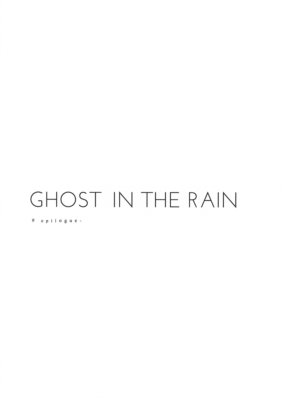 GHOST IN THE RAIN韩漫全集-下篇无删减无遮挡章节图片 