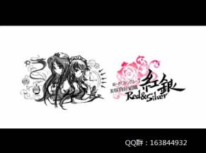 菊与刀韩漫全集-短篇无删减无遮挡章节图片 