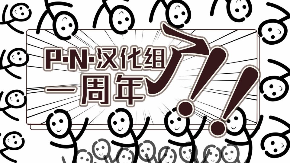 恋上人类的鬼似花般绽放韩漫全集-第20话无删减无遮挡章节图片 