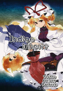 Indigo inherit