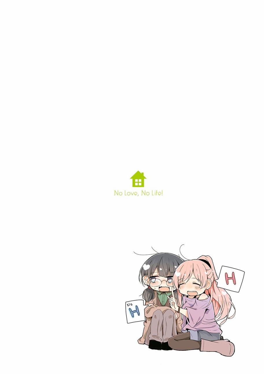 百合同居韩漫全集-第08话无删减无遮挡章节图片 