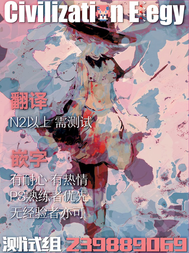 与你的宿命论韩漫全集-短篇无删减无遮挡章节图片 