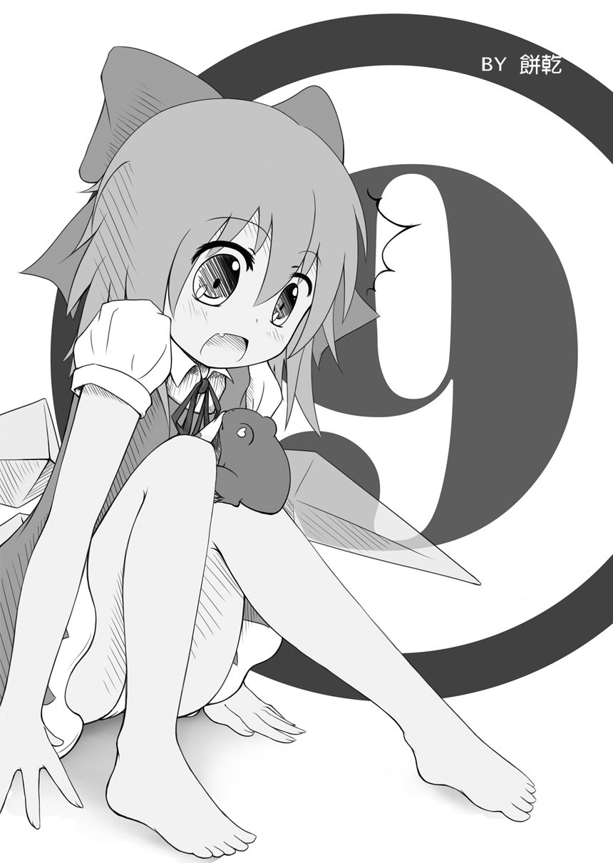 东方研⑨生韩漫全集-全一话无删减无遮挡章节图片 