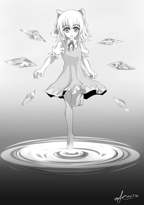 东方研⑨生韩漫全集-全一话无删减无遮挡章节图片 