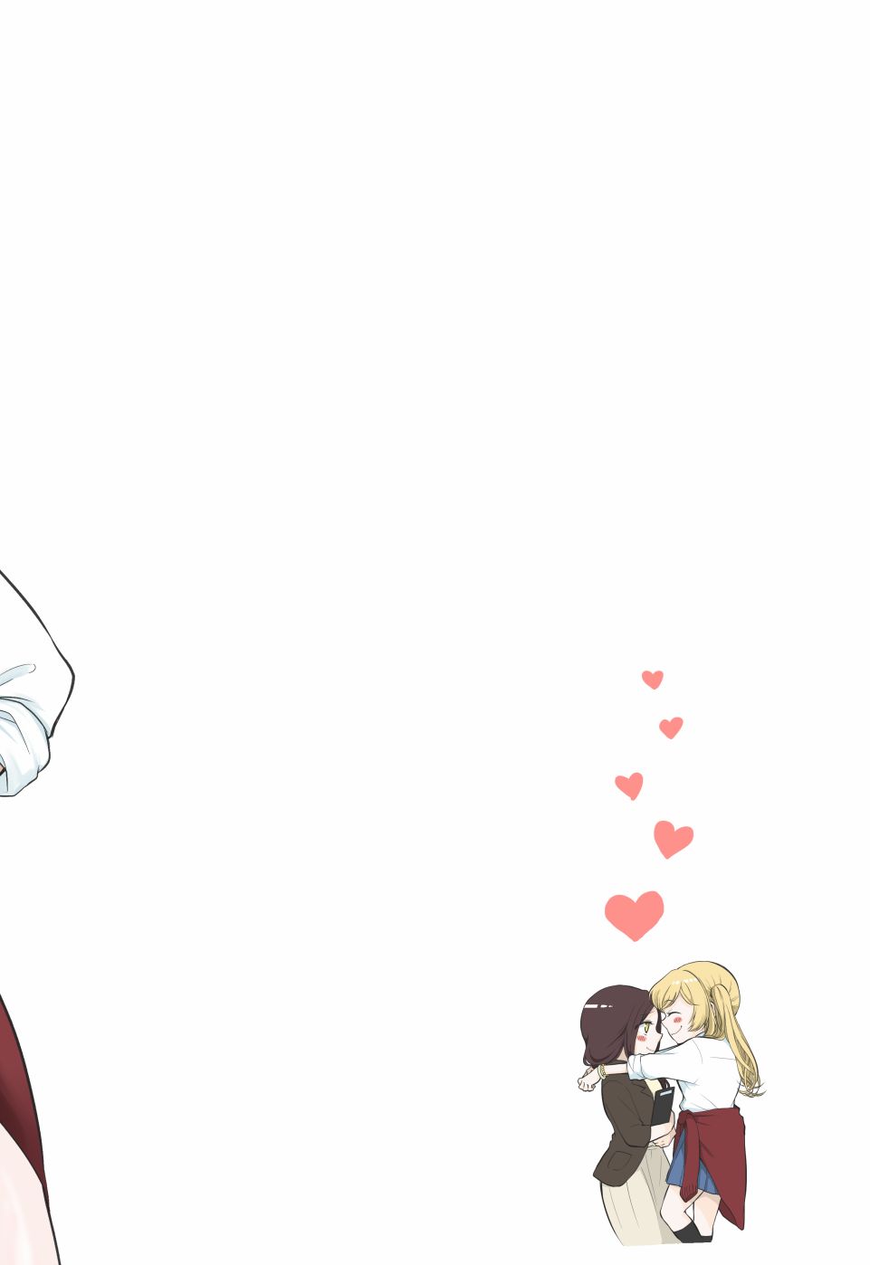老师是JK辣（我）妹的东西韩漫全集-短篇无删减无遮挡章节图片 