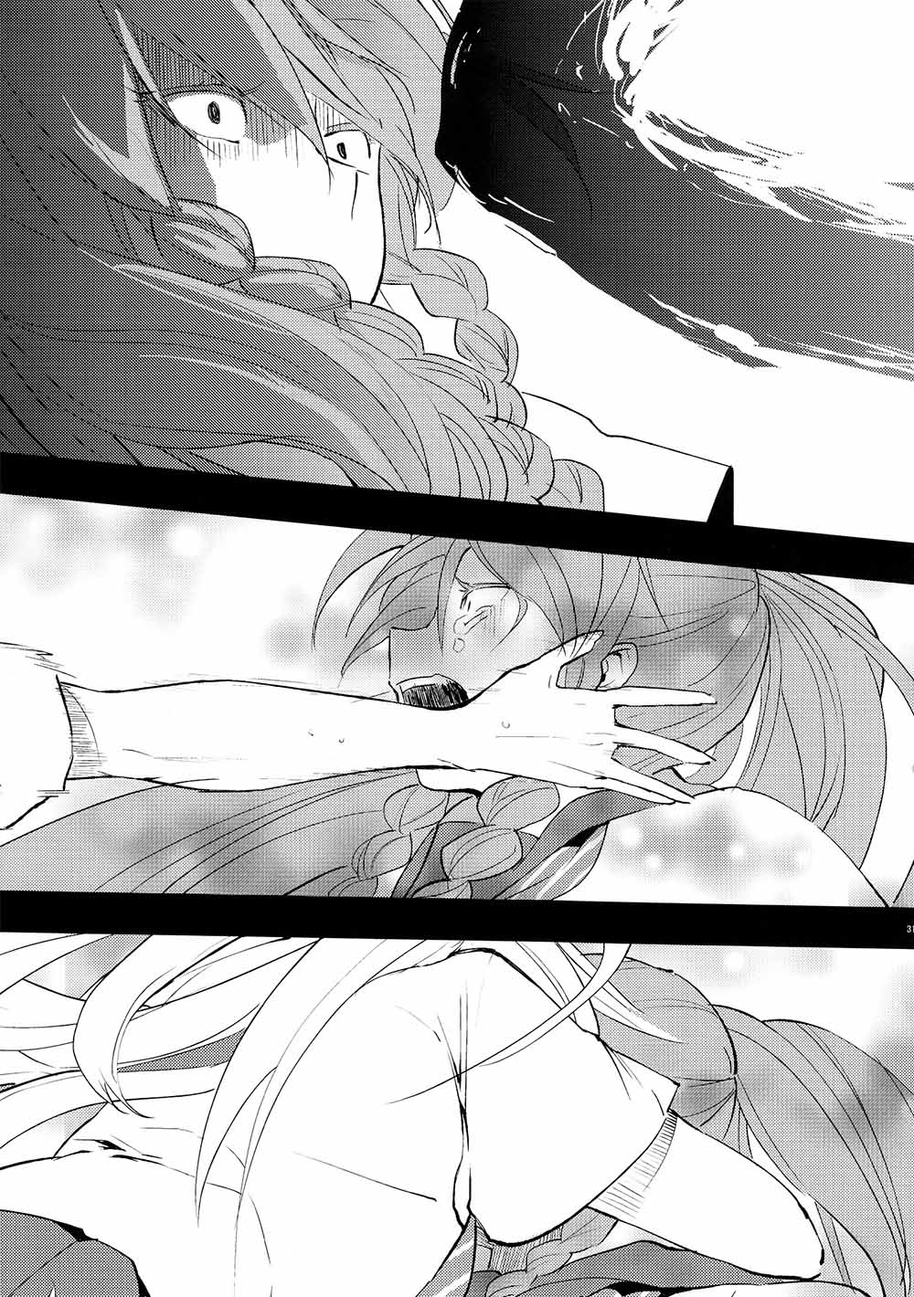 咲夜同学变短发的那个夏天韩漫全集-全一话无删减无遮挡章节图片 