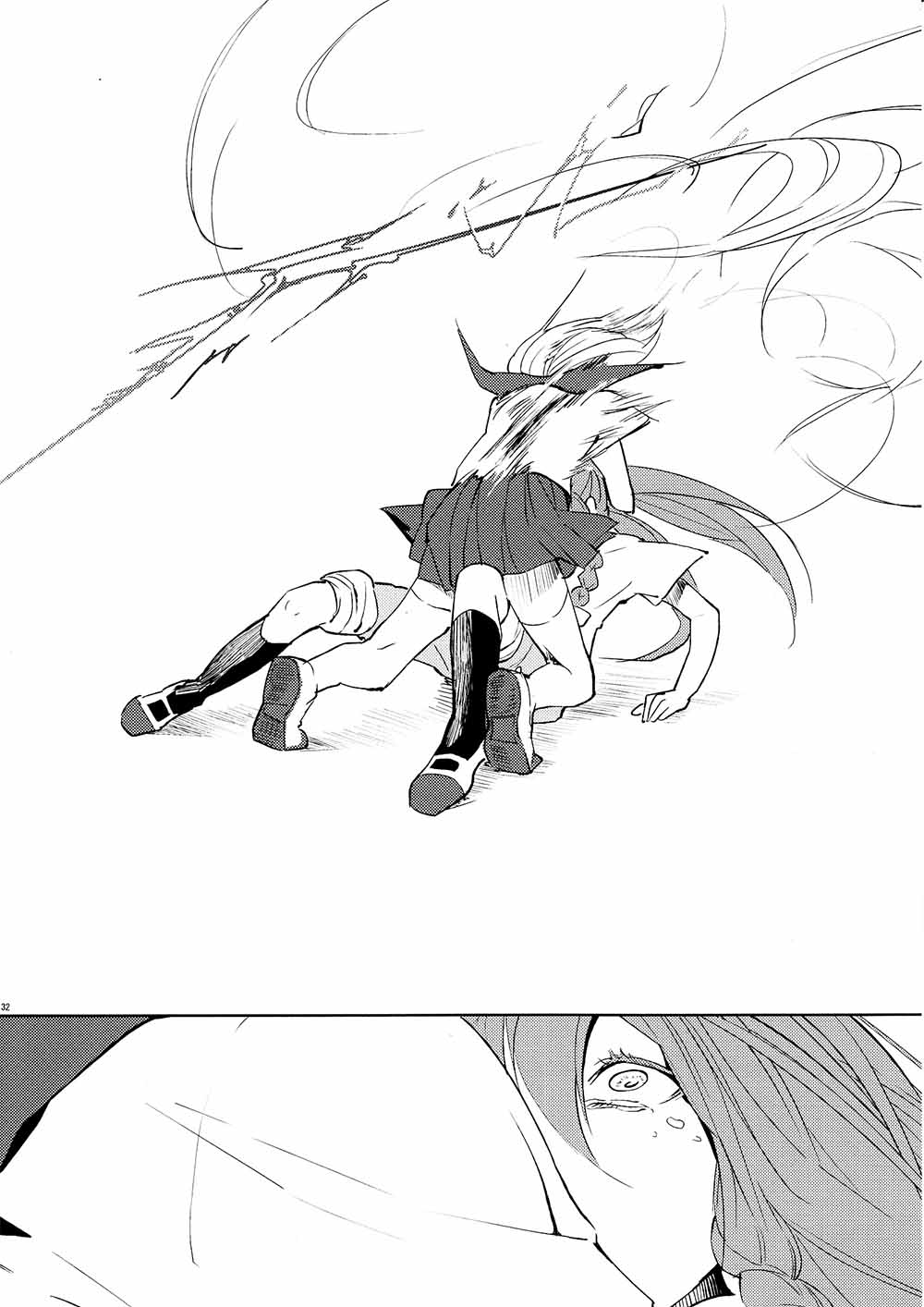 咲夜同学变短发的那个夏天韩漫全集-全一话无删减无遮挡章节图片 