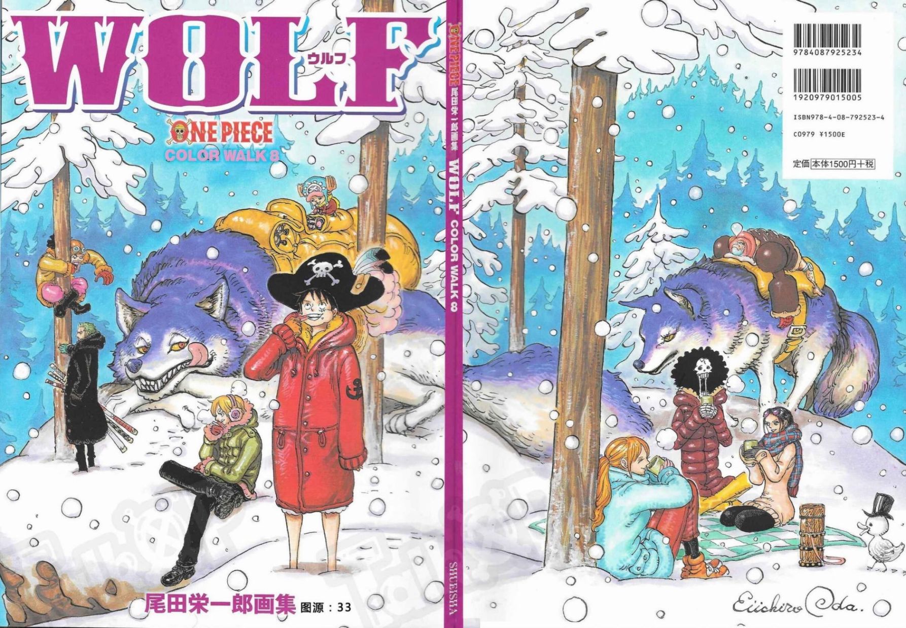 尾田荣一郎原画集One Piece Artbook Color Walk 8韩漫全集-第01卷无删减无遮挡章节图片 