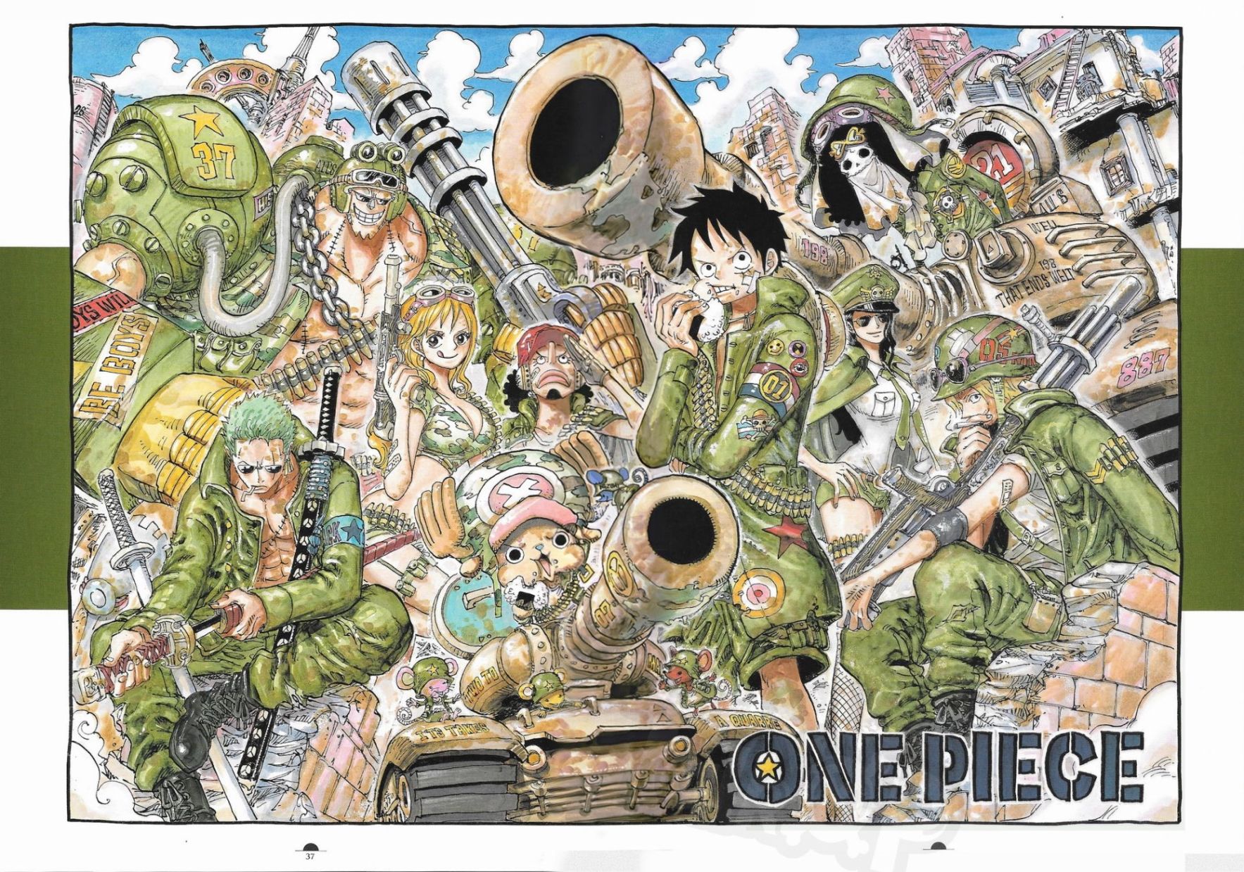 尾田荣一郎原画集One Piece Artbook Color Walk 8韩漫全集-第01卷无删减无遮挡章节图片 