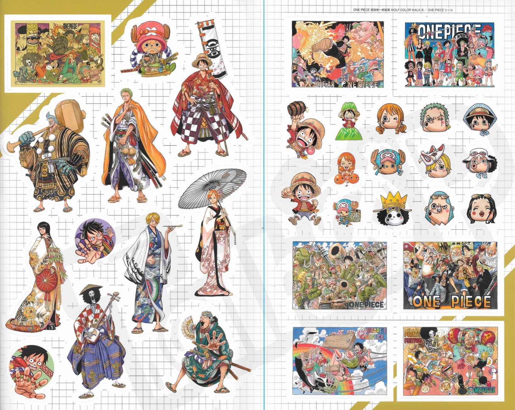 尾田荣一郎原画集One Piece Artbook Color Walk 8韩漫全集-第01卷无删减无遮挡章节图片 