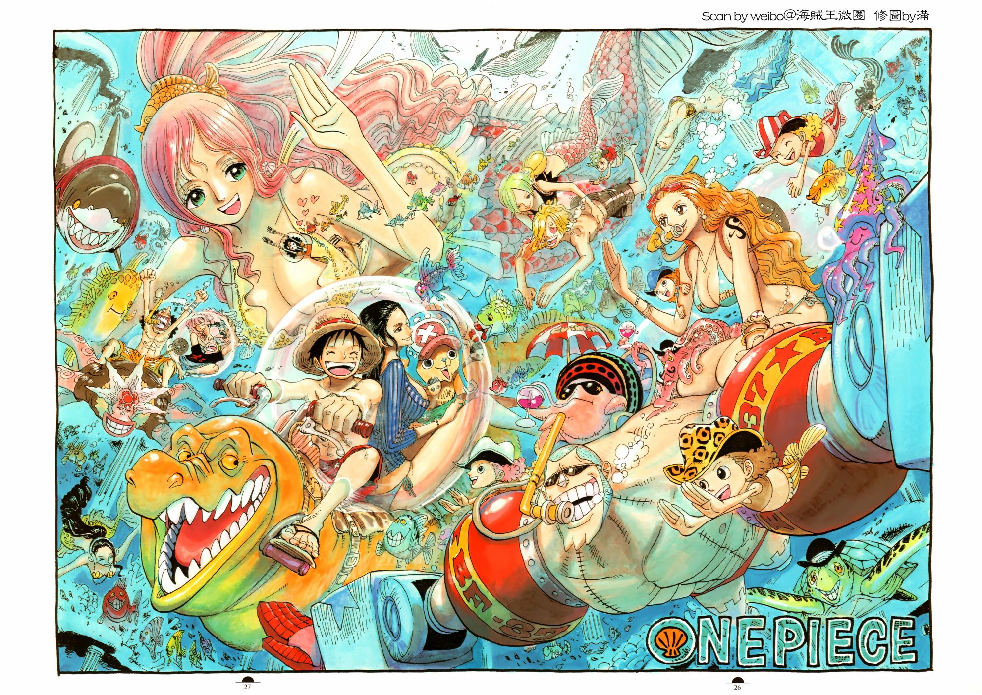 ONEPIECE尾田荣一郎画集TYRANNOSAURUSCOLORWALK7韩漫全集-画集无删减无遮挡章节图片 
