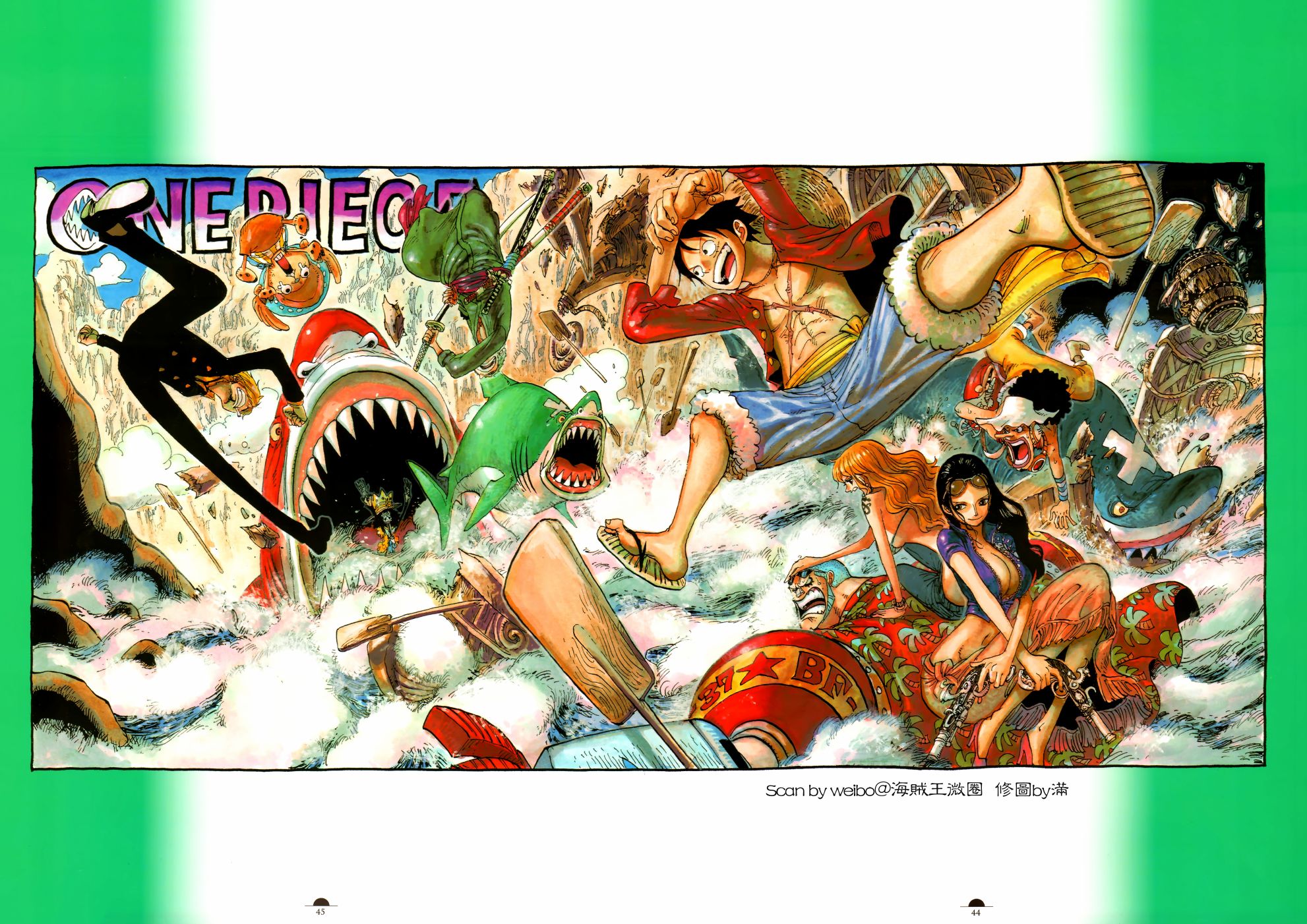 ONEPIECE尾田荣一郎画集TYRANNOSAURUSCOLORWALK7韩漫全集-画集无删减无遮挡章节图片 