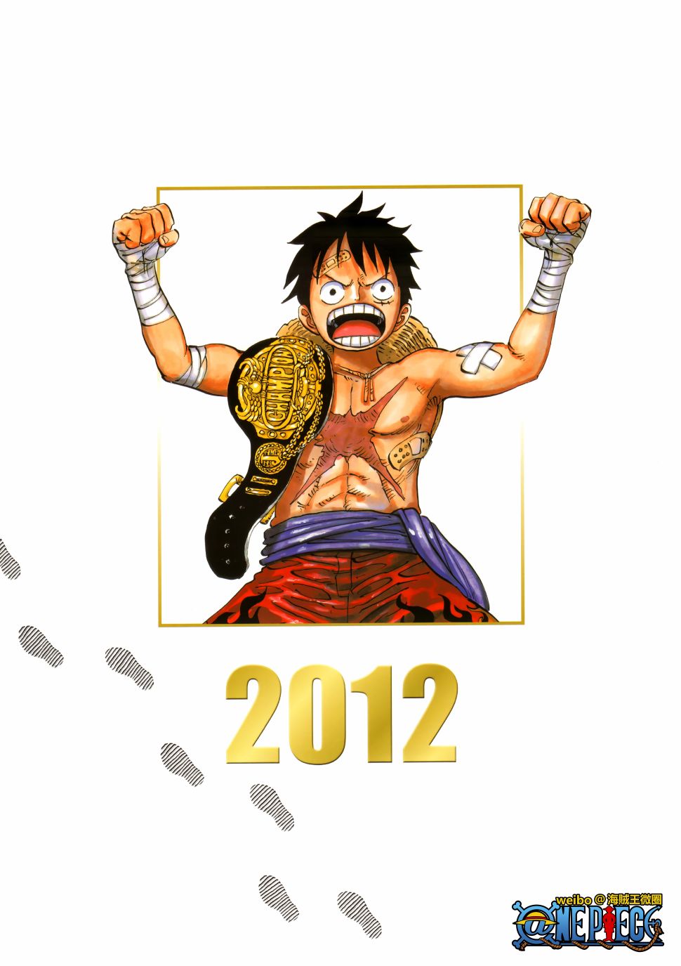 ONEPIECE尾田荣一郎画集TYRANNOSAURUSCOLORWALK7韩漫全集-画集无删减无遮挡章节图片 
