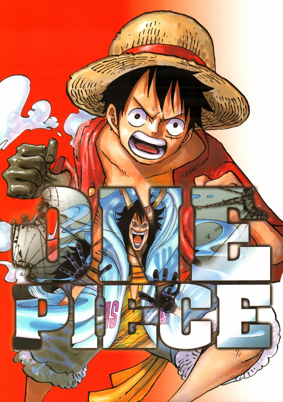 ONEPIECE尾田荣一郎画集TYRANNOSAURUSCOLORWALK7韩漫全集-画集无删减无遮挡章节图片 