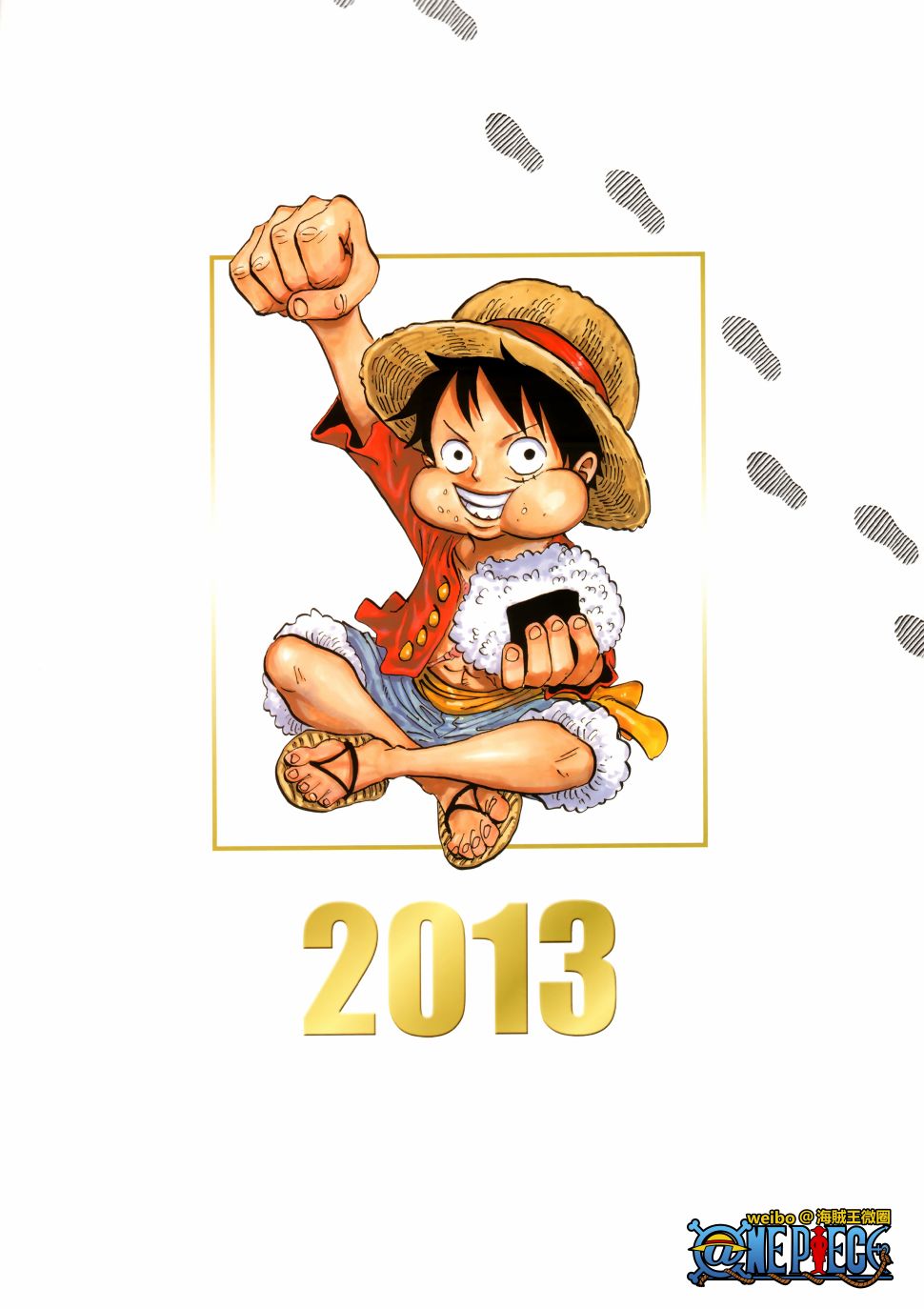 ONEPIECE尾田荣一郎画集TYRANNOSAURUSCOLORWALK7韩漫全集-画集无删减无遮挡章节图片 