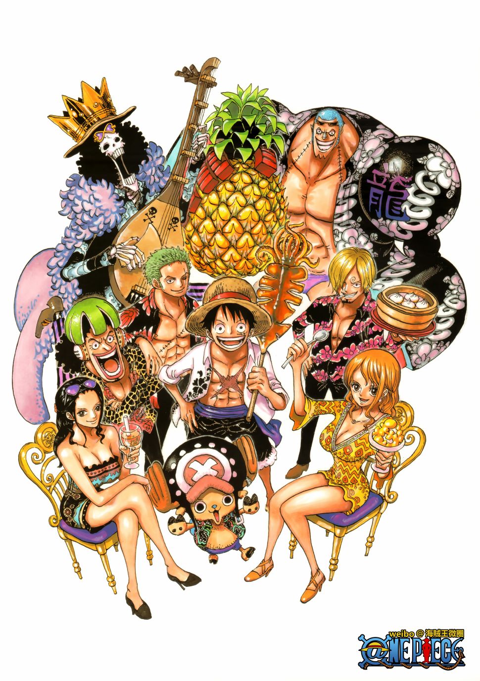 ONEPIECE尾田荣一郎画集TYRANNOSAURUSCOLORWALK7韩漫全集-画集无删减无遮挡章节图片 