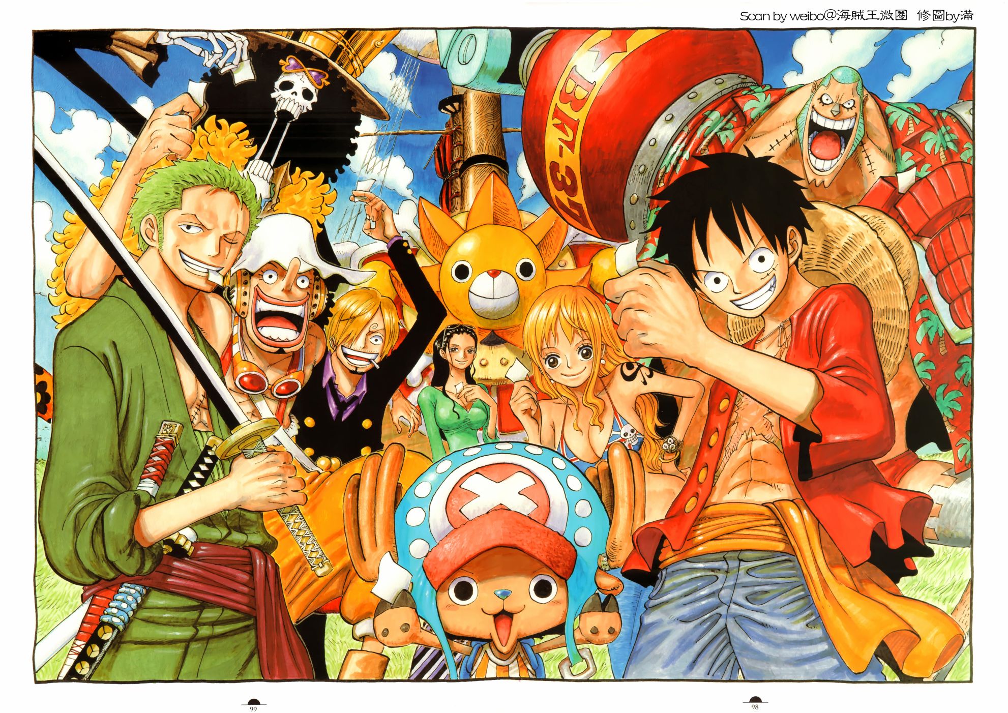 ONEPIECE尾田荣一郎画集TYRANNOSAURUSCOLORWALK7韩漫全集-画集无删减无遮挡章节图片 