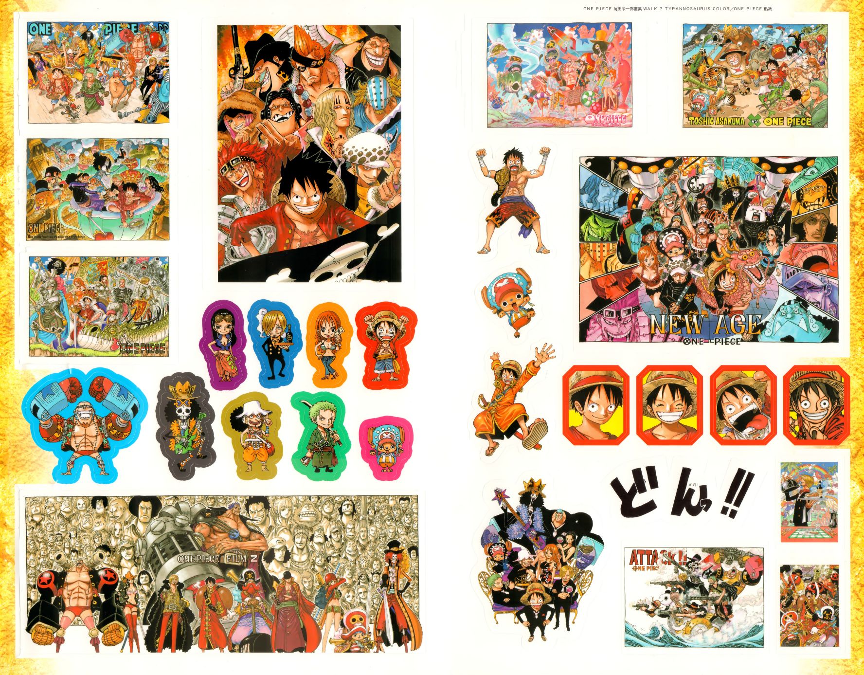 ONEPIECE尾田荣一郎画集TYRANNOSAURUSCOLORWALK7韩漫全集-画集无删减无遮挡章节图片 