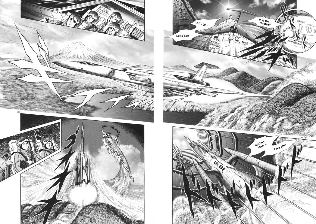 赛文奥特曼 地球最恶的侵略韩漫全集-前篇01话无删减无遮挡章节图片 