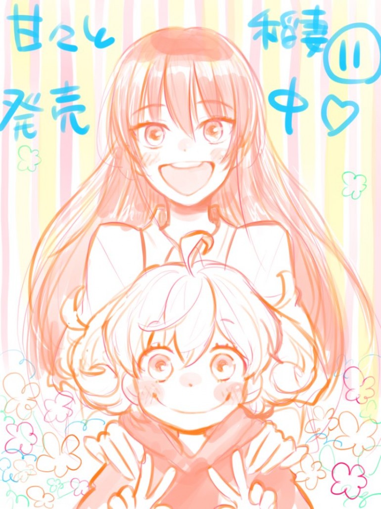 雨隐ギド插画集韩漫全集-甜蜜稻妻无删减无遮挡章节图片 